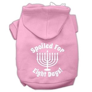 Hanukkah Spoiled for 8 Days Screen Print Hoodies - Many Colors - Posh Puppy Boutique