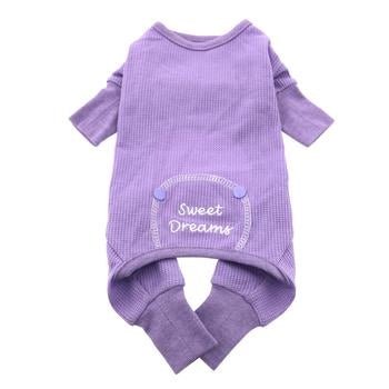 Lilac Sweet Dreams Thermal Dog Pajamas