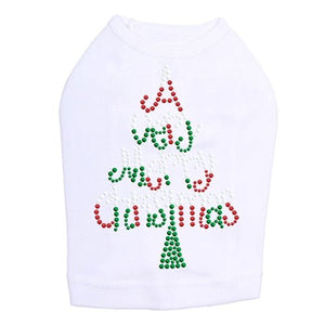 Very Merry Christmas Tree Dog Tank - Many Colors - Posh Puppy Boutique